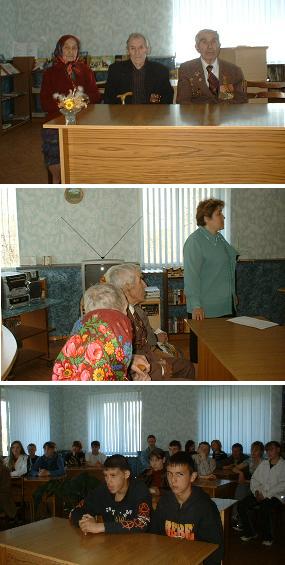 В центральной библиотеке Козловского района состоялся вечер – встреча с участниками Великой Отечественной войны.
